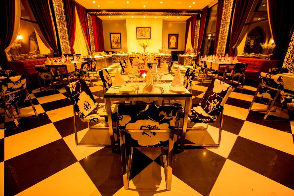 Adam Park Marrakech & 5*