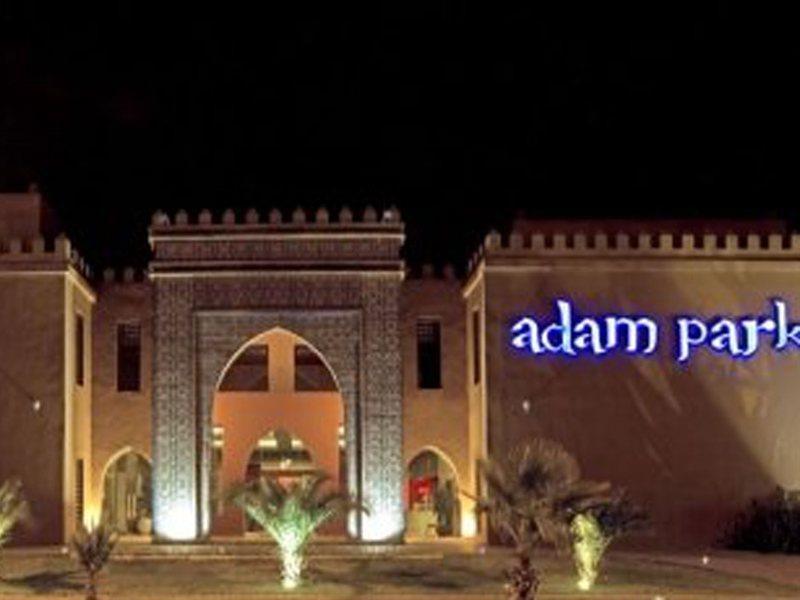 Adam Park Marrakech &